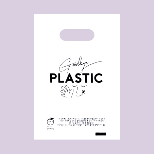 [생분해 친환경 비닐봉투]굿바이플라스틱 링봉투소량인쇄가능3가지 사이즈[100장]