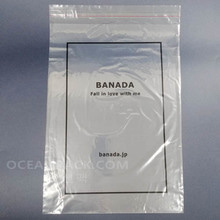 접착식 비닐봉투(PE)바나다-샘플상품68번사이즈&amp;디자인변경가능